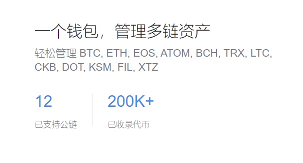 下载im